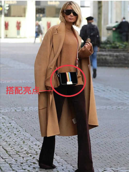 人人都有的驼色大衣，为何总穿不出它的精髓？8成可能是因为内搭