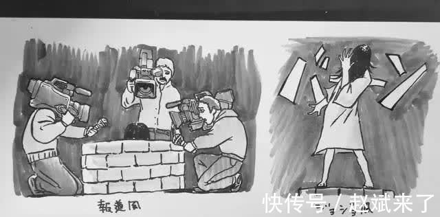 超级英雄|另类“贞子出场方式”漫画，奥特曼变身不算啥，假面骑士也没放过