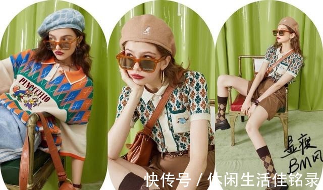 撞色 早秋夏末不知道如何搭配针织衫才是正确打开方式,轻松打造气质!