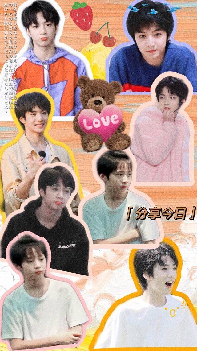 明星爱豆壁纸 你们要的刘耀文高清壁纸