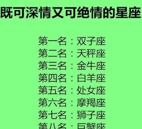 射手座|会成为你小众爱好的星座：愿你永远有人爱，永远有爱人的能力