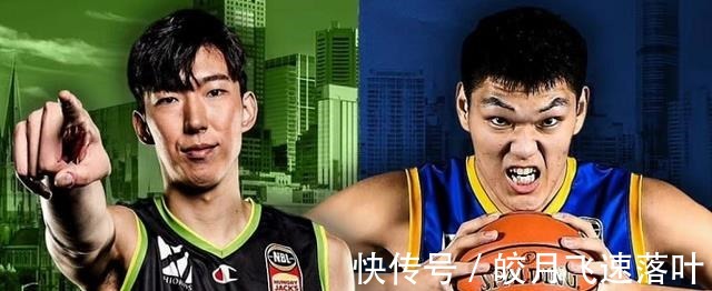 澳大利亚|周琦在澳大利亚为什么打不好球主帅米切尔的一席话值得深思!