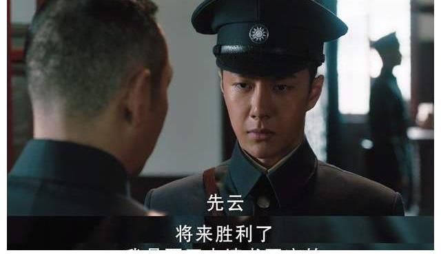 蒋先云|王一博《抉择》篇上线,演技在线,爆发力强,25分钟全程高光