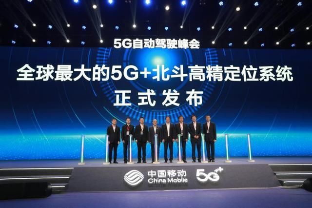 中国移动|一年5G + 千年古城 = 神奇苏州！