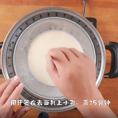 打蛋器|冰皮奶黄月饼