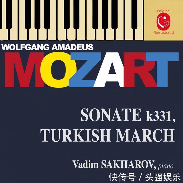 杰长老推荐唱片—钢琴和小提琴独奏曲及唱片十张(上)