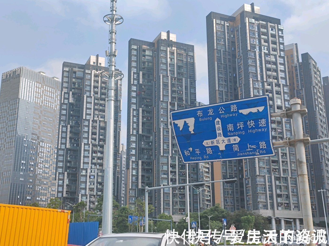 柏奕府|卓越·柏奕府怎么样?看置业顾问付从樱发布了一条项目新消息