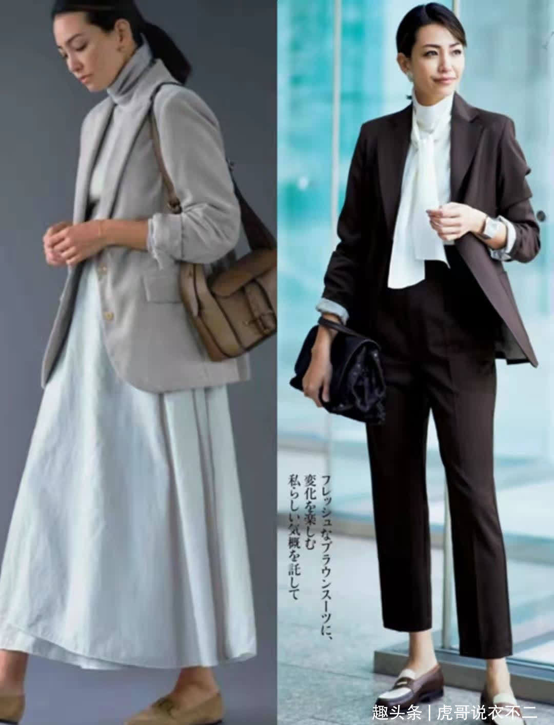 遮胯 秋季穿外套流行“过腰遮胯”款，有温度又有风度，40岁女人穿真美