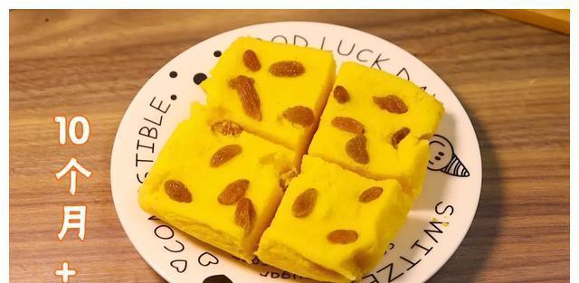 玉米这样做太好吃了，不加一滴水，比蛋糕好吃百倍，宝宝超爱吃