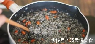 秋天|秋天到了,女性想要头发乌黑亮丽,多吃免疫力提高了,气色好了