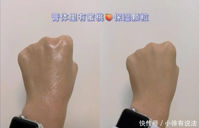 保湿|精致女生爱用的几款好物,良心实用又小众,总有一款适合你