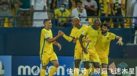 冠军|世俱杯 切尔西首秀迎亚洲冠军,图赫尔全力出击不轻敌
