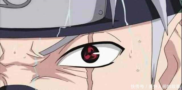 万花筒写轮|火影十大瞳术合集,还认识8种以上的没几个人!