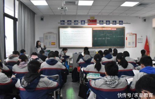 德清求是高中：长兴县金陵高级中学到我校参观交流