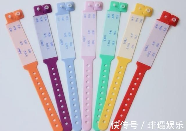医护人员|住院生娃时,不同产妇会戴上不同颜色的手环,准爸妈要心中有数