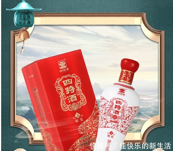 祖代表酒|白酒究竟什么味道喝过十二大香型的“酒中泰斗”,等你亲自解锁