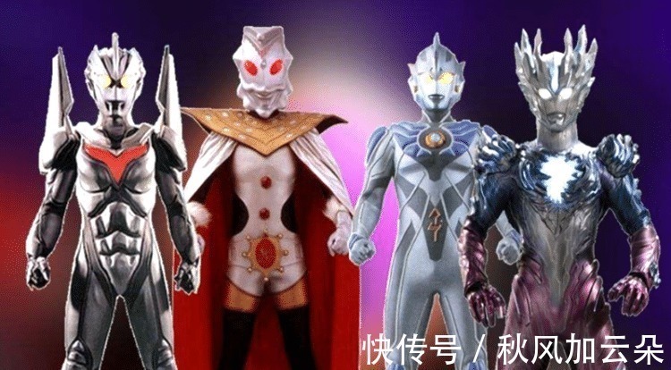 圆谷|奥特曼 “神秘四奥”另有其人有两个人不合格!