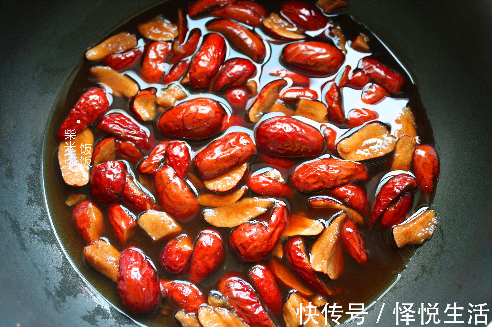 红枣肉|入秋之后,别总吃白馒头了,聪明女人都爱这样吃,蒸一蒸真香