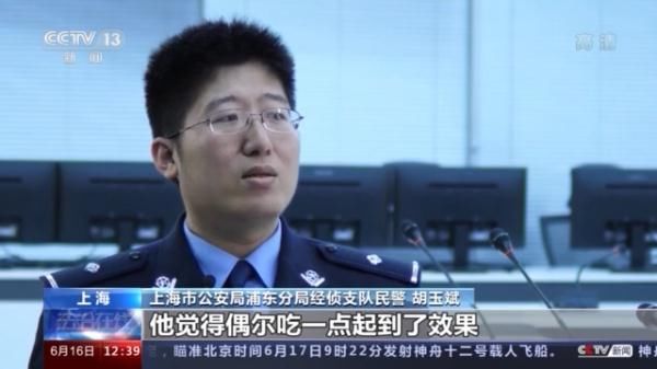 减肥|不用运动 无需节食？！躺着就能瘦的“减肥糖果”你信吗？