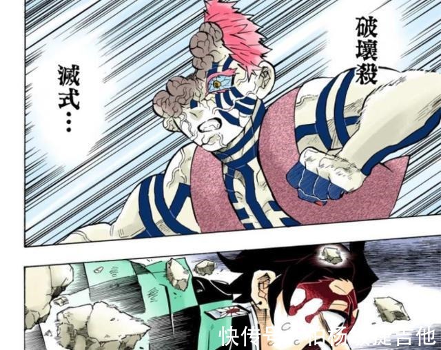 上弦之三|鬼灭之刃都是“至高领域”，为何上一变成怪物，上三没有变化