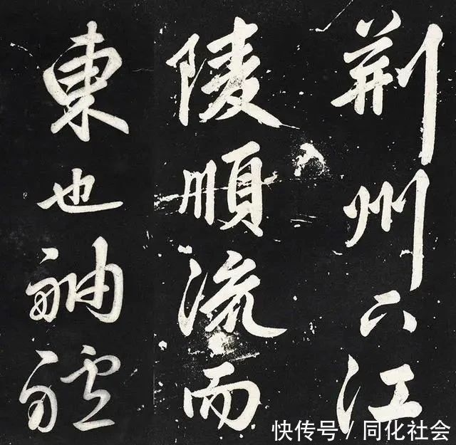 魏国公|赵子昂凭啥能进“楷书四大家”?看看他晚年的字吧,不服都不行!