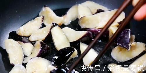 精盐|炒茄子时，直接加油炒就错了！教你一招，茄子不吸油还不发黑