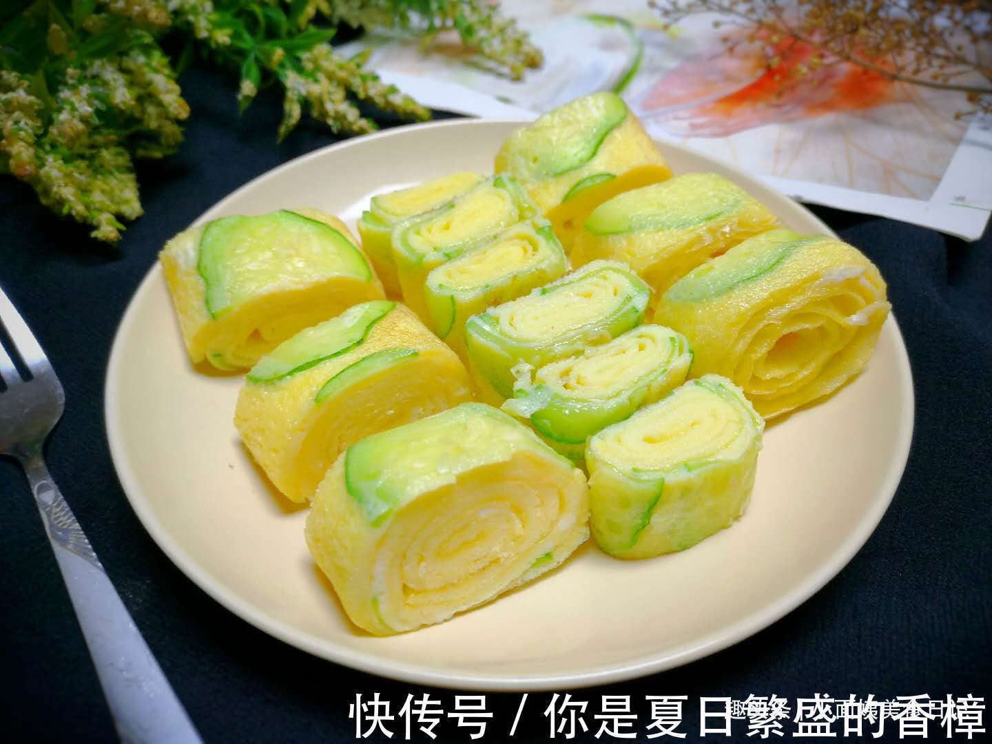 这早餐一上桌,儿子一口气吃一盘还说没吃够,鲜香滑嫩,太好吃了