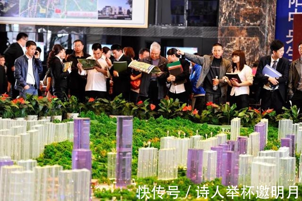 开发商|买房应该找“中介”还是“售楼处” 好多人都搞错，现在才明白