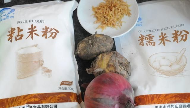 芋头有几种种类图片