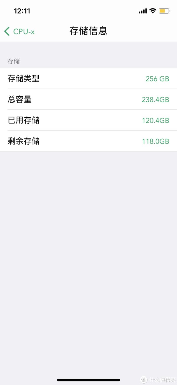 容量|iPhone X 256GB国行更新到iOS 14.2后依旧很流畅，不后悔升级！