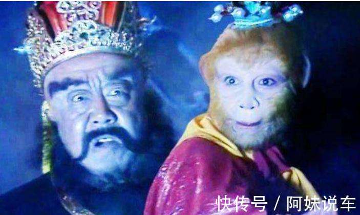 贤愚|菩提和地府有何关系,他临时给悟空取的名字为何会出现在生死簿上