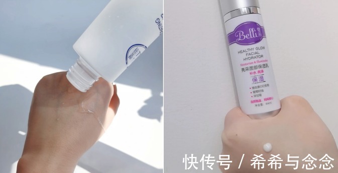 油敏皮|凭什么有人怀孕还能变美?照着这份“护肤教科书”美的不止一个度