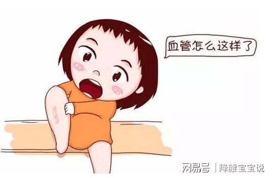 回事|间隙性跛行怎么回事？背后隐藏12种病，看看你是哪种？