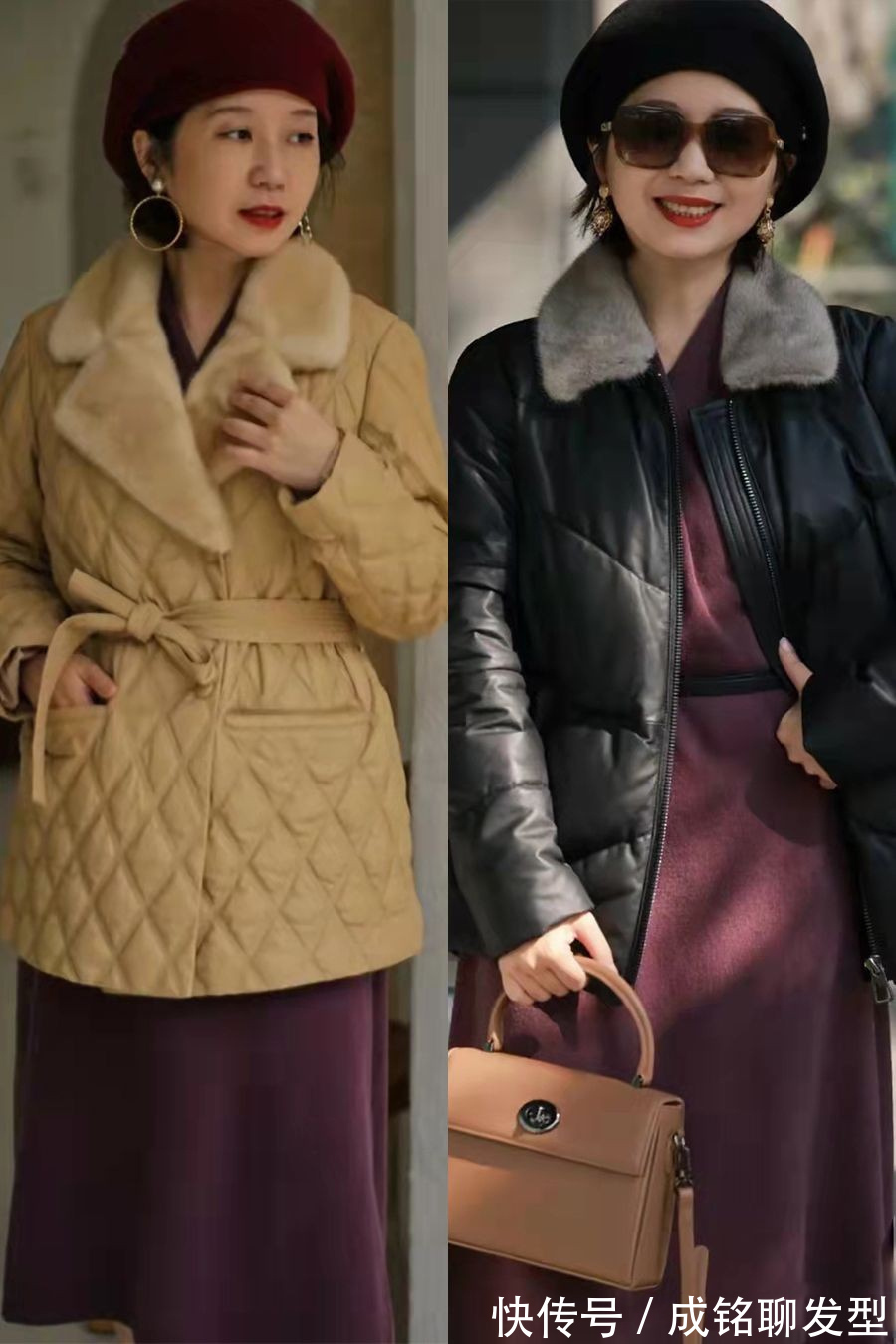 女人|冬季还是羽绒服最耐穿,五六十岁女人学会这几种搭配,减龄又时髦