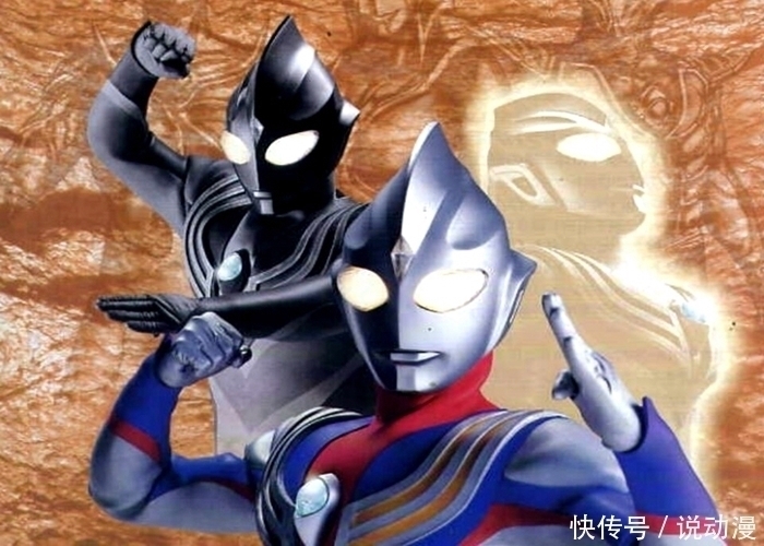 圓谷|復合形態的特利迦奧特曼,為什么看起來很邪惡?難是黑暗迪迦的同伙?