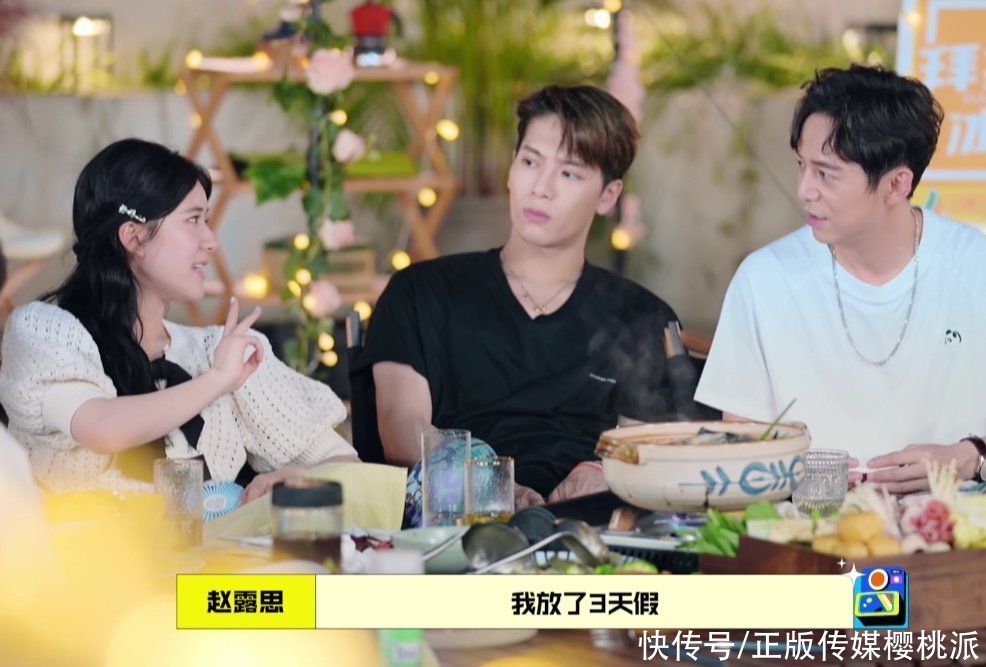 丁禹兮|趙露思大口吃肥肉不怕發(fā)胖，自曝曾吃蒜拍吻戲，害苦了對手男演員