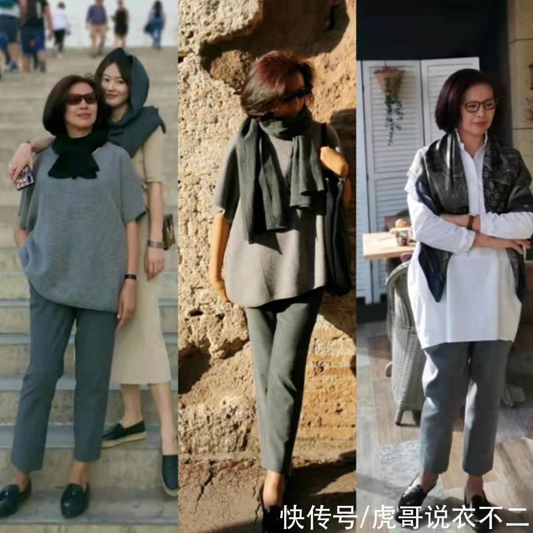 穿衣 女人过了60岁,秋季流行穿“九分裤+平底鞋”,舒适优雅又提气质