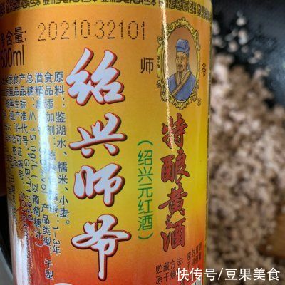 口味|炸酱面这样吃,换个口味换种心情