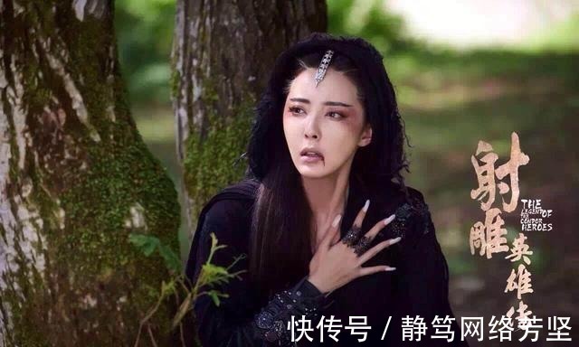 双臂|临终前自断双臂,一生愧对黄老邪,梅超风用命换来了师父的原谅