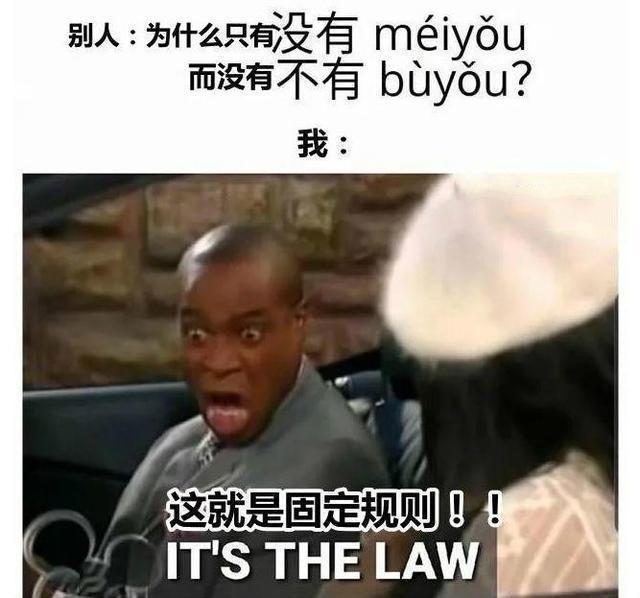 |俄罗斯女生用中文写情书,结果秒变“段子手”,真是太有才了