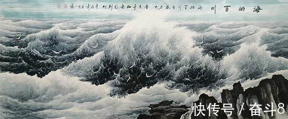 书画艺术#百年巨匠·传世名家——画家王友民作品赏析