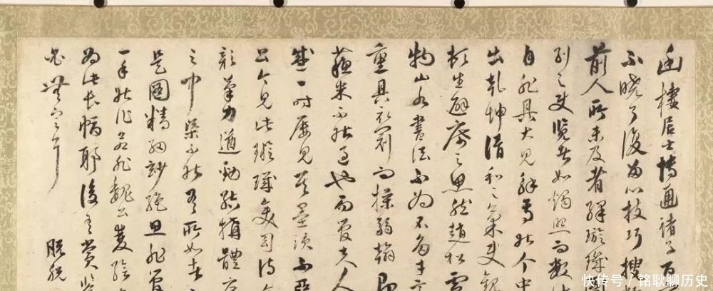 大都会#叔侄二人书法，一个权倾朝野，一个执意屠城，最终都没好下场！