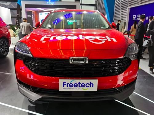 无人驾驶|本土自动驾驶公司如何竞争跨国巨头？福瑞泰克在世界互联网大会上给出了答案