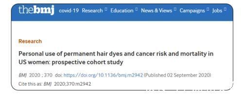 头皮|染发多了,容易致癌?答案很清楚:5点建议做到了,就能放心染