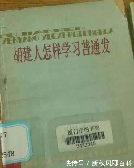 |笑话六则:最近受刺激想减肥,决定晚上不吃宵夜了。就在刚刚…