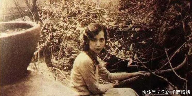 张爱玲你如果认识从前的我,也许你会原谅现在的我!