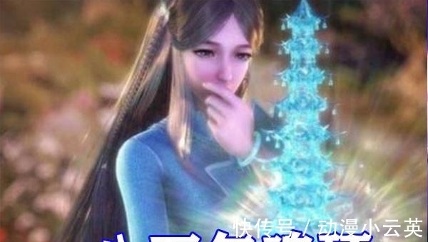 斗罗千道流|斗罗大陆:戴沐白神赐魂环七万年,马红俊伪十万年竟不输唐三!