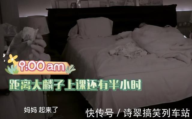 海清|家长要懂得和孩子耍心眼儿:想孩子优秀,妈妈要先学会“三个装”