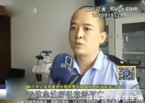 家长|家长一巴掌,孩子竟丧命千万别打孩子的这5个部位