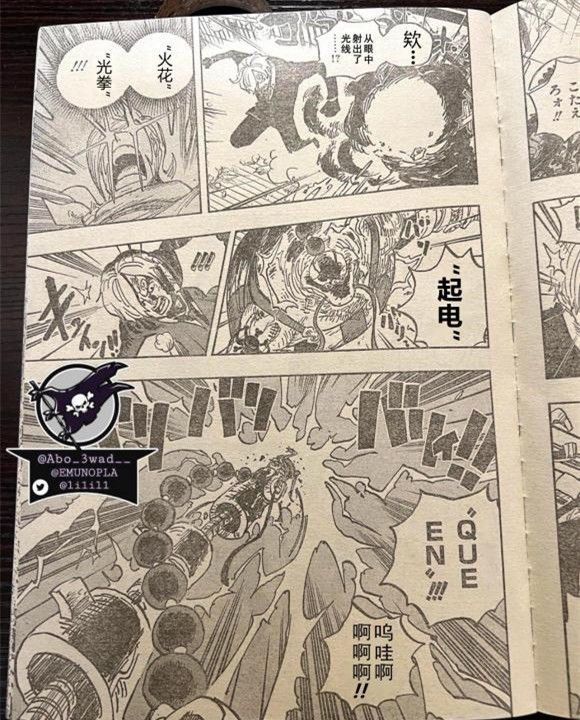 山治|海贼王1034话汉化,山治魔神风脚一脚踢飞奎因,奎因这是要杀青?